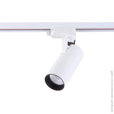   MJ-Light 8812-3T 10W WH 4000K