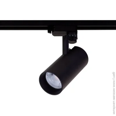  MJ-Light 8830-3T 20W BK 4000K
