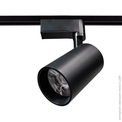   MJ-Light 8930-3T 30W BK 4000K