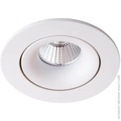 Mj-Light   916 WH (MJ00235)