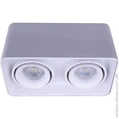 Mj-Light   CUBE 2 WH 12007 (MJ12007)