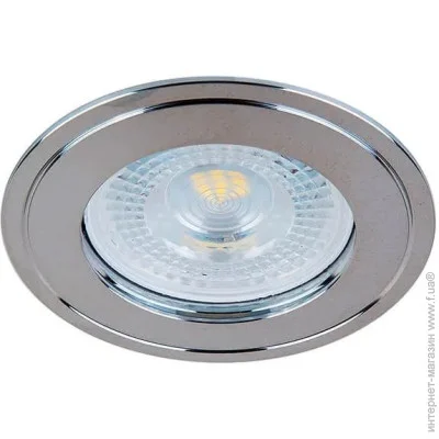 Mj-Light   CV7390 CH (MJ00240)