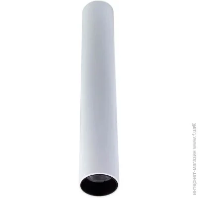 Mj-Light   D522A-COB7W WH 4000K (MJ00262)