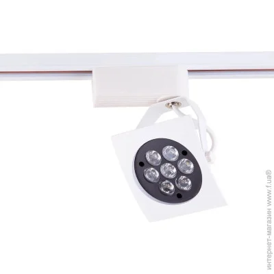   MJ-Light H111 LED7W WH 4000K