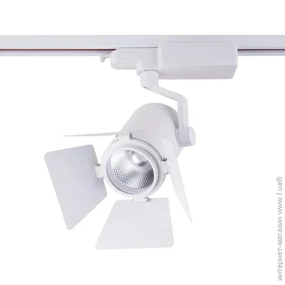   MJ-Light H223L COB18W WH 4000K