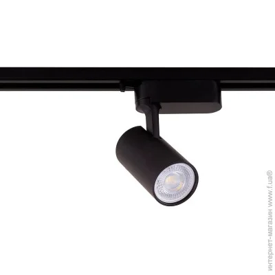   MJ-Light H242A GU10 BK