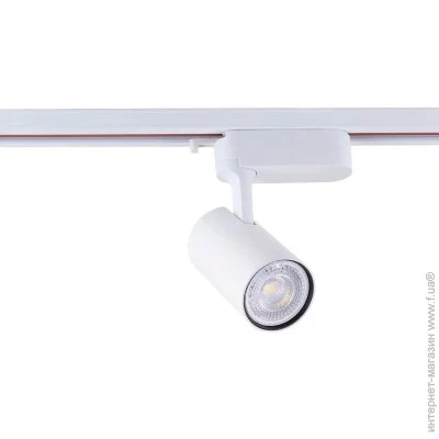   MJ-Light H242A GU10 WH