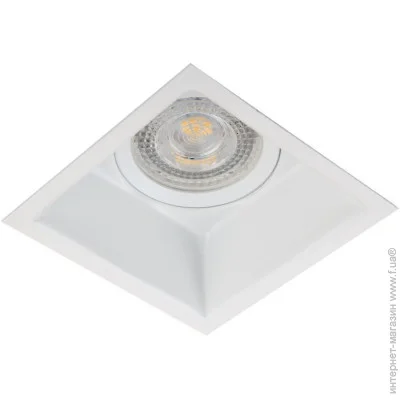 Mj-Light   KH74020-2 MR16 WH (MJ00270)