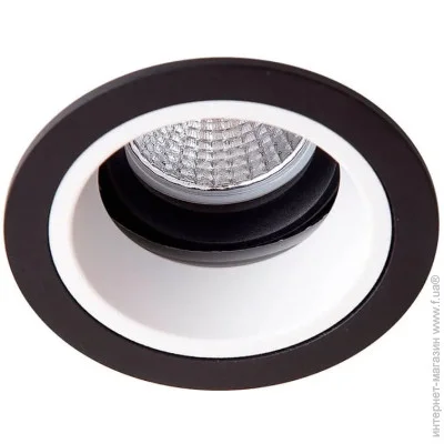 Mj-Light   LX2013 BK + 2013R WH (LX2013 BK + 2013R WH-MJ)