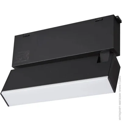   MJ-Light Magnet TS-DLC78045-12W 4000K