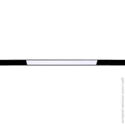   MJ-Light Magnet TS-DLC79025/12W NW 4000K