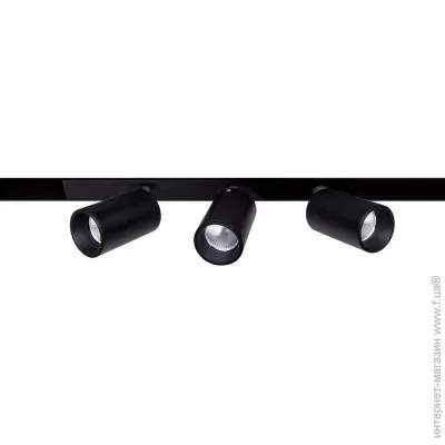   MJ-Light Magnet TS-SLC78007/3X7W NW 4000K
