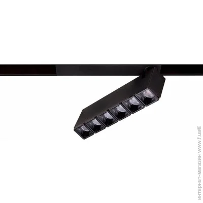   MJ-Light Magnet TS-SLC78045/6X2W NW 4000K