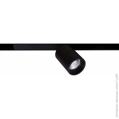   MJ-Light Magnet TS-TL7576/12W 4000K