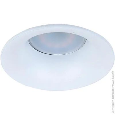 Mj-Light   PRD 3557-2 WH (PRD 3557-2 WH-MJ)