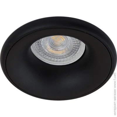 Mj-Light   PRD RING R BK + PRD 3557-2 BK (PRD RING R BK + PRD 3557-2 BK-MJ)