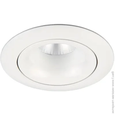 Mj-Light   SL7468-2,5-7W WH 4000K (MJ00327)