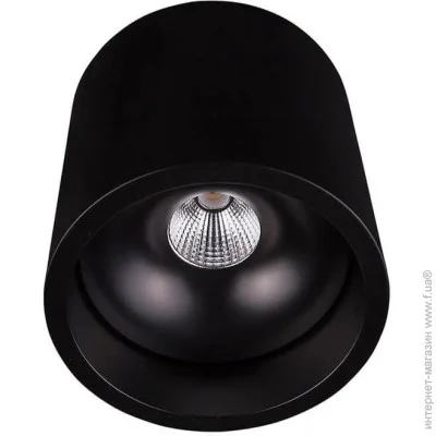 Mj-Light   SLC73002-3 7W BK 3000K (MJ00337)