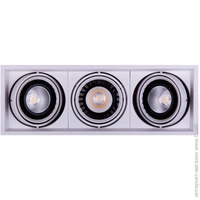 Mj-Light   X15-3 WH (MJ00383)