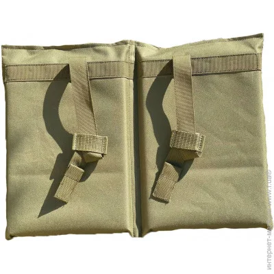  () MK    20  Molle   