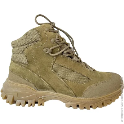 Ml-Tactic   GL 006-00  43 (5484)
