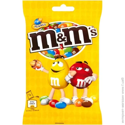  M&M`s   90  (5900951247897)