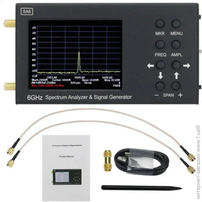 Анализатор спектра радиочастот Mobi SA6-TG Анализатор спектра радиочастот Mobi SA6-TG