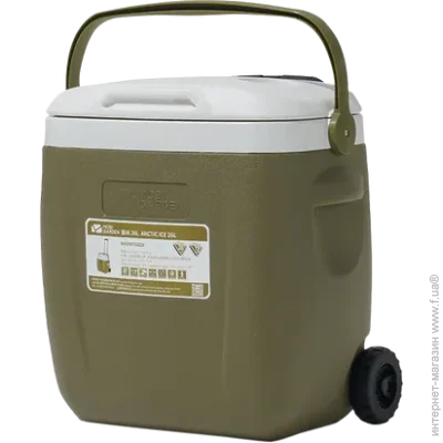 Mobi Garden    26 NX20671028 green