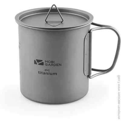 Mobi Garden     450 NX20666039 titanium