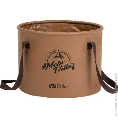Mobi Garden   Bucket 20 NX21674002 brown