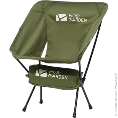  Mobi Garden   Moon chair NX21665025 green