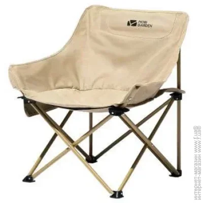  Mobi Garden   Sun chair NXLQU65001 sand