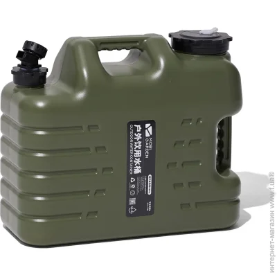 Mobi Garden     XZ Pro 18.5 NX21674008 green
