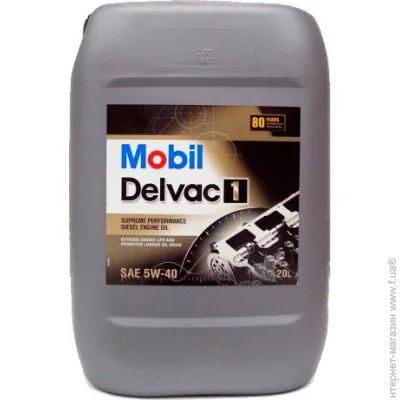   Mobil Delvac 1 5W-40 20