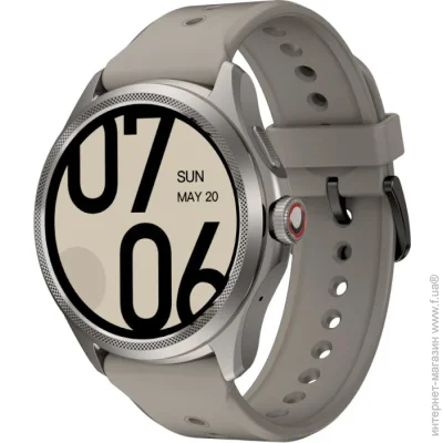 - Mobvoi TicWatch Pro 5 GPS Sandstone