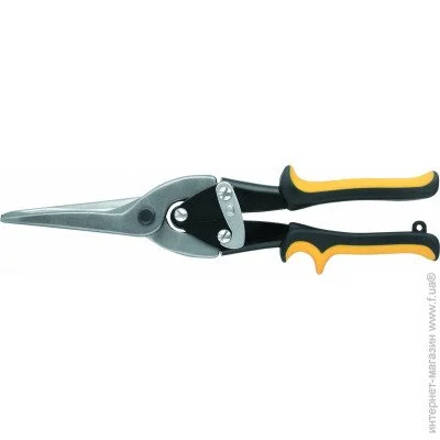 Modeco    MN-63-210