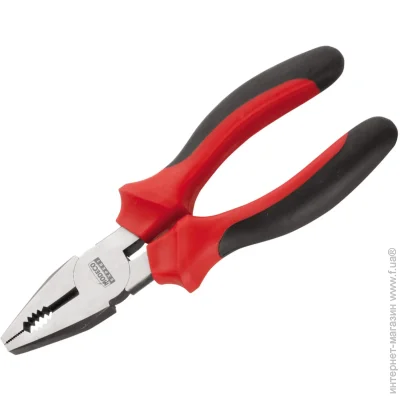  Modeco  Expert MN-20-028