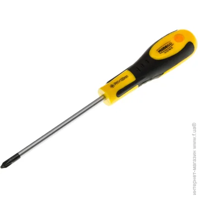 Modeco  Expert PH1100  MN-10-025