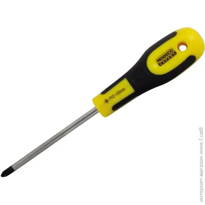 Modeco  Expert PH2100  MN-10-030