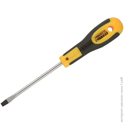 Modeco  Expert SL475  MN-10-012