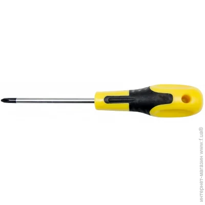 Modeco  Friendly Grip MN-10-036