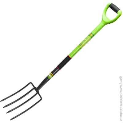  Modeco Garden Fiberglass MN-79-358