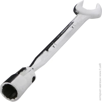 Modeco   Home MN-59-014