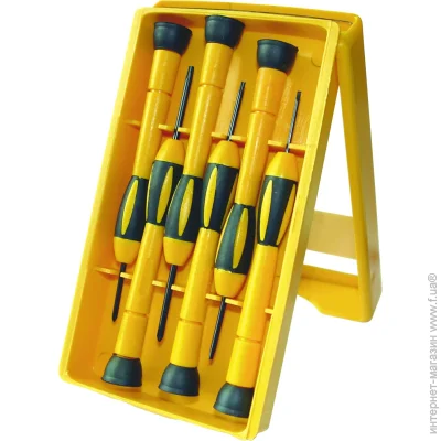  Modeco   MN-10-207