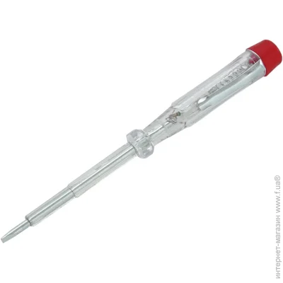 Modeco   MN-17-014
