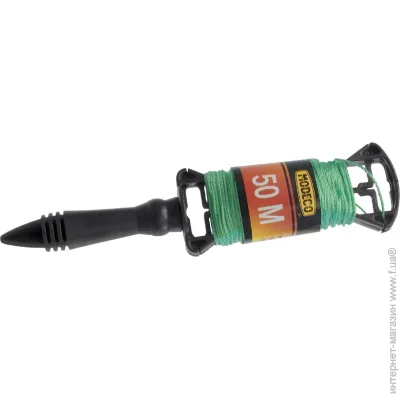  Modeco   MN-79-031