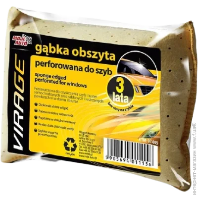   Moje Auto     97-005 (5905694011156)