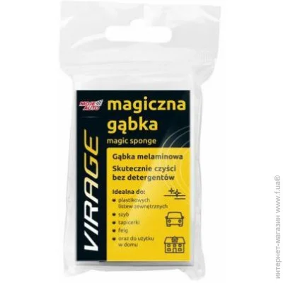  Moje Auto 97-026 (5905694018704)