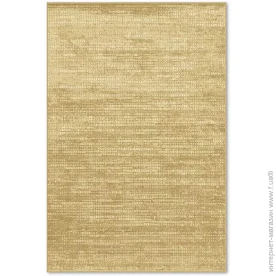 Moldabela  Atlas (8698-1-41344) 200x300 