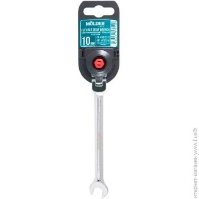  Molder      10 (MT57010)